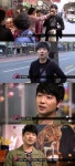 박현빈, 고향 광명에 무한애정 “동네사람들 다 가족같아”