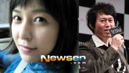 윤재 열애, 김형준감독과 열애중인 윤재 알고보니 ‘나는펫’ 청미