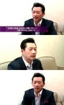 전광렬 “주몽 당시 금와왕, 모나리자 벤치마킹” 깜짝