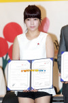 [포토엔]티아라 소연 ‘나누는 기쁨 티아라가 앞장 설게요’