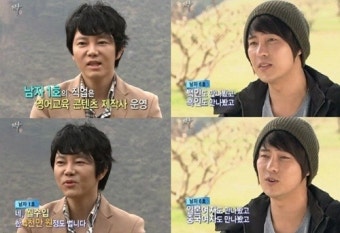 ‘짝’ 남규홍PD “한치의 거짓없이 방송, 진정성 훼손 언짢다”