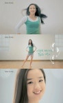 손연재 볼륨댄스 체조선수다운 유연함+우월 각선미