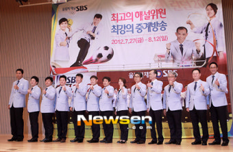 [포토엔]2012 런던올림픽, 최고의 해설위원들과 함께~