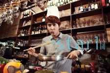 규현 파스타 셰프 변신 ‘한젓가락 하실래요?’[포토엔]