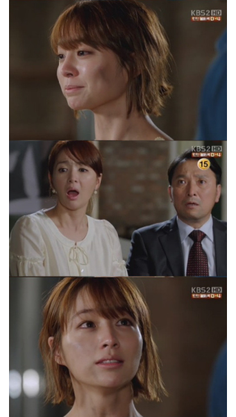 ‘빅’ 이민정 “19세 공유 사랑” 가족에 폭탄선언