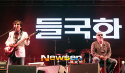 [포토엔]들국화 ‘전설의 무대’