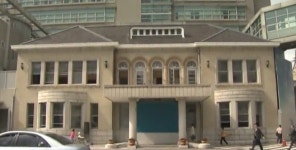 경교장, 광복절 맞아 복원공사 중 임시 개방 ‘임시정부 마지막 청사’