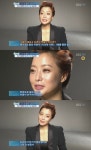 김희선 6년 공백기 심경 “시크릿가든+해품달 탐나더라”