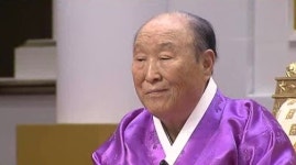 문선명 청심국제병원 이송 “현대의학으로 호전 힘들어” 통일교 성지로