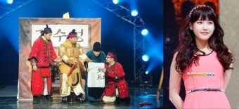 전격 폐지 ‘감수성’ 마지막은 아이유가 함께 했다