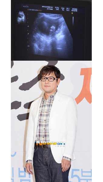 변우민 결혼 2년3개월 만에 아빠 된다! 20살 연하 아내 임신