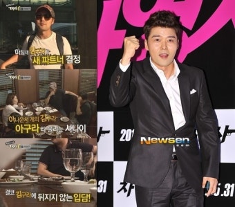전현무 방송복귀 각오 “메뚜기 벼멸구에 현무시추 도전합니다”