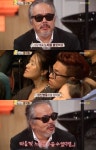 전인권 “교도소 수감 중 노래연습위해 정신병동 찾았다”