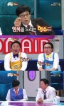 유재석 새 토크쇼 ‘행쇼’ 공개, 첫 게스트 하이브리드(무한도전)