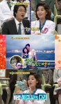 여에스더 “허리디스크 홍혜걸, 튼실 종아리 덕분에 결혼성공”