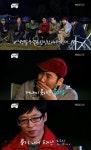 ‘무한도전’ 300회 쉼표특집 예고편 공개 ‘눈물 범벅’