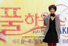 [포토엔]황정음 ‘풀하우스2 여주인공!’