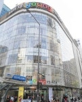 롯데미도파 합병, 7080 백화점 트로이카 한축 미도파 ‘역사속으로’