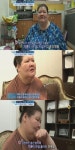 초고도비만녀 이복순씨 위수술후 근황공개 “체지방 18kg 감량”