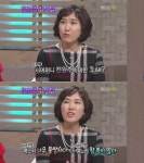 전원주 며느리 “고부갈등 오해, 뒤에선 잘해준다” 해명