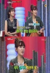 박진희 “환경 관심 부모님 영향, 태양광 지붕 쓴다”