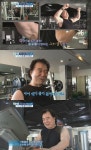 중견배우 임혁 실제 나이 질문에 끝까지 비밀 함구
