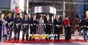 더팬(THE PAN) 와동점 | [포토엔] the pan(더팬) 신사옥 준공식 테이프커팅식