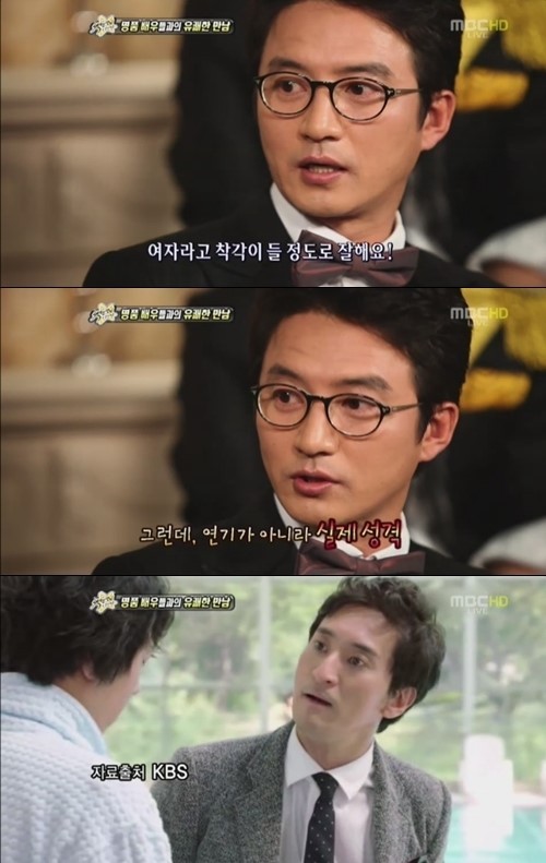 정준호, 신현준 과거 폭로... 여배우 수많은 스캔들 논란