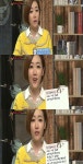 별, 시어머니 음식솜씨 무한신뢰 “다들 사온 갈비찜이라 했지만..”