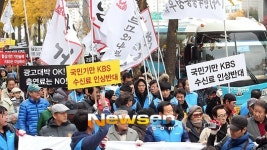 [포토엔]한국방송연기자노동조합 ‘촬영거부 투쟁 출정식’