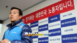 [포토엔]한영수 위원장 ‘더이상 참을 수 없다!’