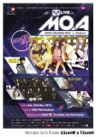 한베 수교20주년 ‘M-LIVE MO.A 2012 in 베트남’ 콘서트 개최