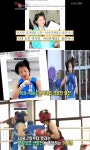 이시영 여배우 최초 복싱 국가대표 도전 “선수들처럼 운동”
