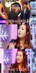 이의정 “뇌종양 완치됐지만..” 후유증 고백 신동엽 “짠하다”