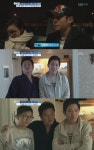 박준규 큰아들 종찬 씨 감탄만 나오는 미남외모 “누구 닮았길래” 극찬