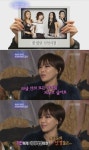 브아걸 과거 자료화면 공개, 가인 “내 아이라인, 뽀로로 안경같다”