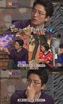 ‘놀러와’ 김민정 “정준호 뽀뽀신에 자꾸 입 벌려 당황”