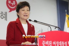 [포토엔]박근혜 ‘준비된 여성대통령 박근혜 뽑아주세요’(대선  D-1)