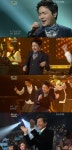 ‘불후’ 박현빈 ‘네박자’ 물만난 고기 따로없네, 태진아도 기립박수