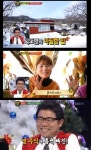‘러브하우스’ 12년전 민지네 어떻게 살고있나 보니..
