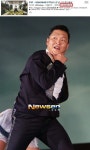 싸이 ‘강남스타일’ 11억뷰 돌파, 새해 첫날 새 역사 썼다