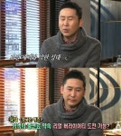 신동엽 “거액출연료 제안와도 저질체력 탓에 리얼예능 못해”