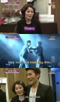 ‘옥경이’ 주인공 이루 어머니 공개 ‘아들 무대에 울컥’ 감동