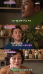 이루 피아노 독학 1년반만에 합격한 버클리음대, 왜 포기했나