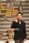 [포토엔]신동엽 ‘돈버는 비법 알려드려요’(웰컴투돈월드)