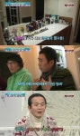 배영만 여자향수 모으는 이유 “내 냄새 너무 싫어서..”