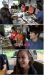 토니안 서호주 대목장주 딸과 핑크빛 기류 포착(세상은 맛있다)