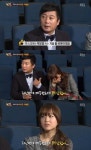 이수근 “박보영 좀 쉬어야 한다, 가둬놔야 해” 왜?