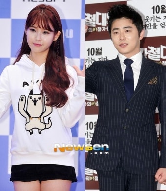 아이유 조정석 ‘최고다이순신’ 출연확정, 생애 첫주연 호흡 어떨까