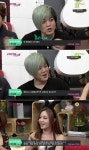 문희준 다이어트 “하루에 스케줄 7개씩, 저절로 빠져”